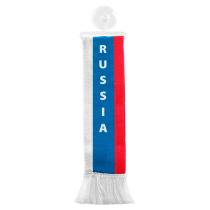 LAMPA LAM97884 - MINI BANDERINES RUSIA