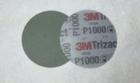 3M PN50413 - 3M PN50413 DISCO 75MM P-1000 ( CAJA 15 UDS )