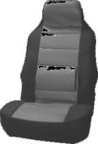 BRICAR 40426 - FUNDA ASIENTO-RESPALDO 1U GRIS