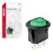 AMIO ACCESORIOS 03084 - INTERRUPTOR REDONDO VERDE 12/24V 20A ON/OFF