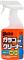 SOFT99 4111 - GLACO CLEANER - LIMPIACRISTALES HIDROFOBICO 400ML