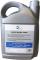 PRIMEKAR - ACEITES, QUIMICOS Y GUANTES 2410405 - ACEITE QLC 10W40 A3 / B4 5 LITROS SYNTHETIC